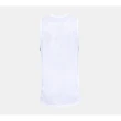 【UNDER ARMOUR】Futures背心T-Shirt 男款 籃球背心 白色(1356869-100)