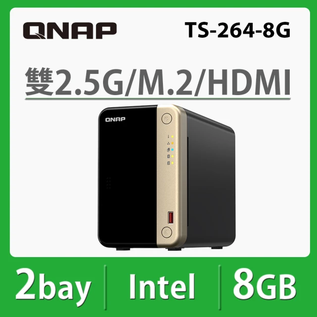 qnap nas