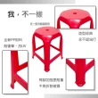 【ONE 生活】福來四角塑膠椅12入/組 台灣製(PP耐衝擊新料/抗UV/通過SGS檢驗)