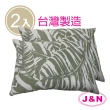 【J&N】棕梠印花腰枕28*40-綠色(---2入)