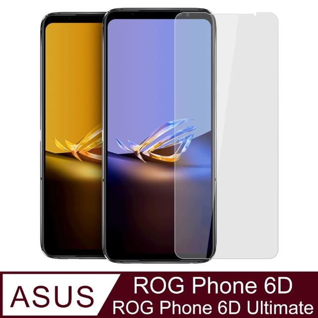 【Ayss】ASUS ROG Phone 6D/6D Ultimate/6.78吋 超好貼鋼化玻璃保護貼(滿膠平面透明內縮/9H/疏水疏油)