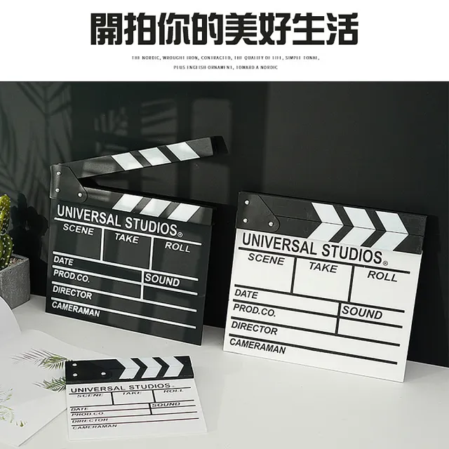 【典贊創意】開麥拉場記板/導演板分鏡板 clapperboard