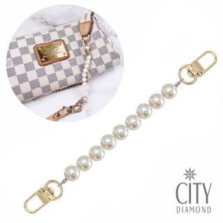 【City Diamond 引雅】天然珍珠7-8mm 珍珠延長鍊 包包背帶 鏈條 包包配件 肩帶加長(手作設計系列)