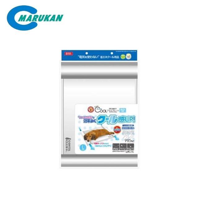 【Marukan】高存度鋁製靠枕涼墊L(DA-130)