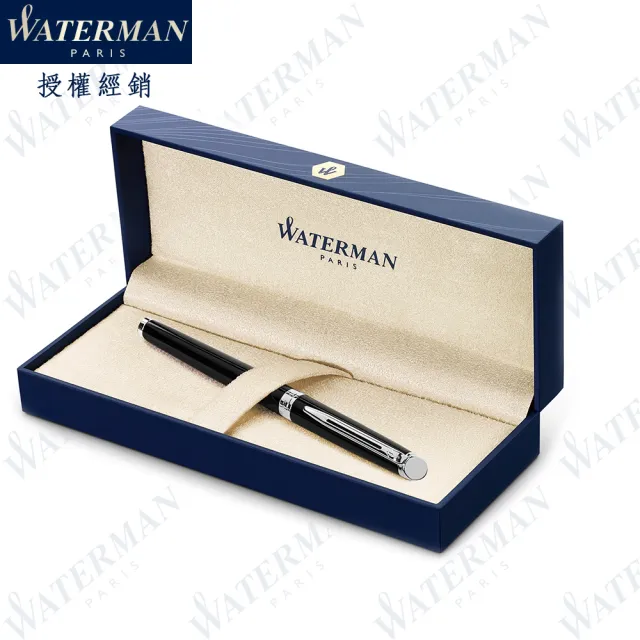 【WATERMAN】威迪文 雋雅 麗雅黑白夾 鋼珠筆