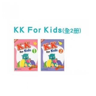 KK for Kids QR CODE版（全二冊）