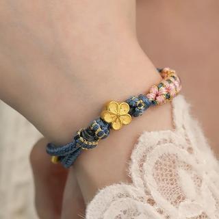 【Umi】精緻典雅沙金古法金色小桃花手繩手鏈手鍊手鐲(本命年莫蘭迪色轉運珠手工編織首飾)