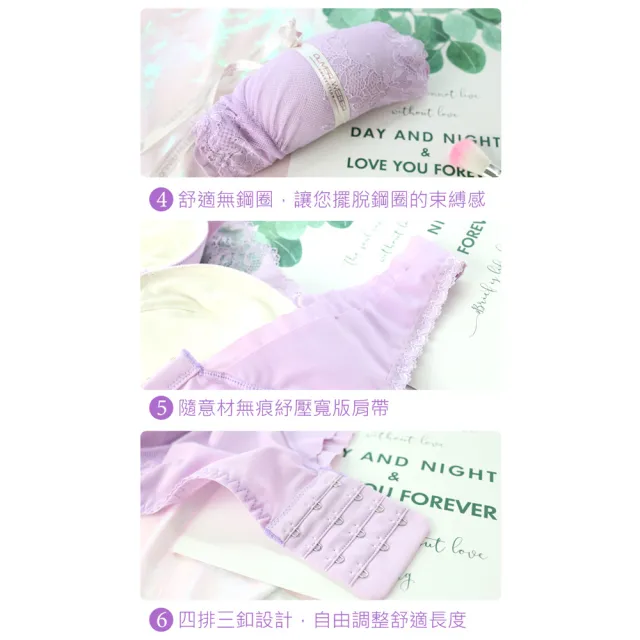 【Daima 黛瑪】無鋼圈 蠶絲內衣M-XXL/法式抹胸透氣Bra T/舒適/內搭/休閒/性感/小可愛(深藍)