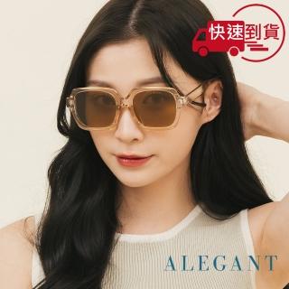 【ALEGANT】迪麥黃港味個性潮流透視幾何方框輕量TR90寶麗來偏光墨鏡/UV400太陽眼鏡(夜初的麥田光圈)