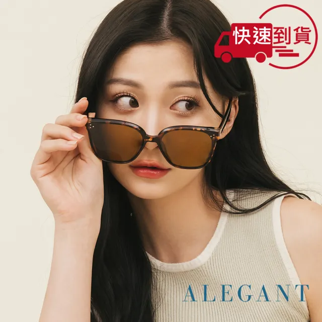 【ALEGANT】墨染棕輕奢時尚方框輕量TR90防眩光寶麗來偏光墨鏡/UV400太陽眼鏡(濱海的微光星點)