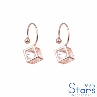 【925 STARS】純銀925璀璨鋯石立體四方造型耳夾(純銀925耳夾 鋯石耳夾 四方耳夾)