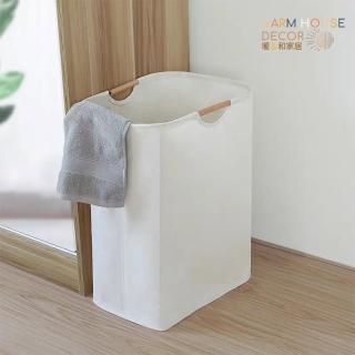 【Warm House Decor 暖和家居】日系簡約可折疊大髒衣籃56cm高(髒衣籃 收納籃 摺疊籃 大容量收納)