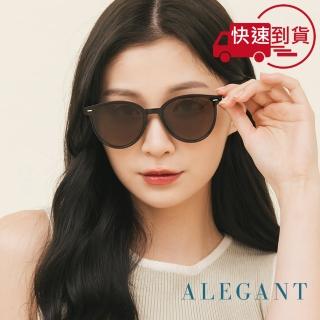 【ALEGANT】鹿褐棕清新簡練品味設計波士頓圓框輕量TR90寶麗來偏光墨鏡/UV400太陽眼鏡(安第斯的叢林秘境)