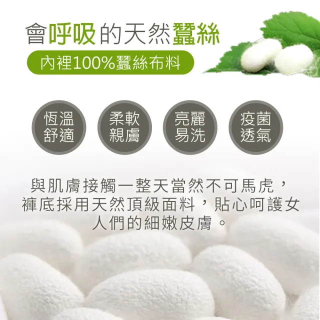 【Daima 黛瑪】無鋼圈 蠶絲內衣M-XXL/法式抹胸透氣Bra T/舒適/內搭/休閒/性感/小可愛(淺紫)
