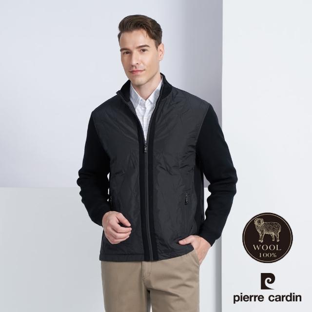 【pierre cardin 皮爾卡登】商務休閒 男款 純羊毛針織立領毛衣外套-黑色(5225412-99)