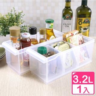 【KEYWAY 聯府】Fine 多用途隔板收納盒3.2L 附輪-1入(整理籃 置物盒 廚房收納)