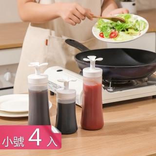 【Dagebeno荷生活】日式三角花朵可倒立醬料油膏分裝瓶 擠壓式調味料瓶(小號210ml四入)