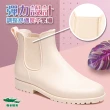 【母子鱷魚】-官方直營-時尚名媛中筒防水鞋-米(超值特惠 售完不補)