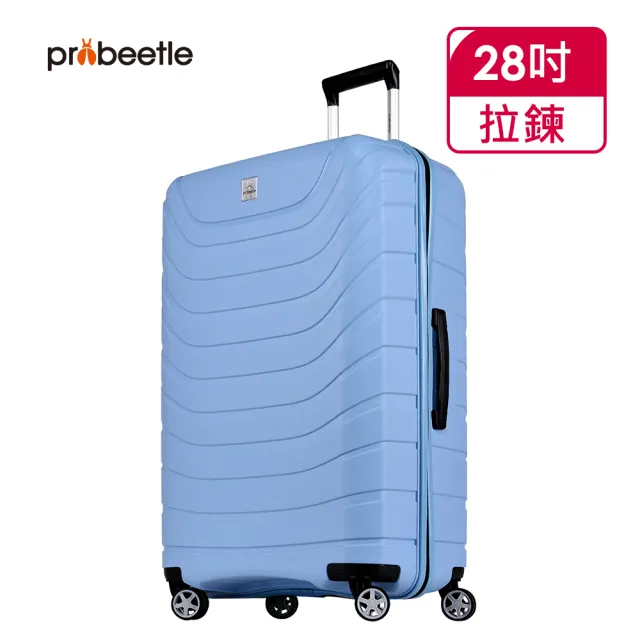 【eminent 萬國通路】Probeetle - 28吋 馬卡龍色系PP行李箱 B0011(共四色)