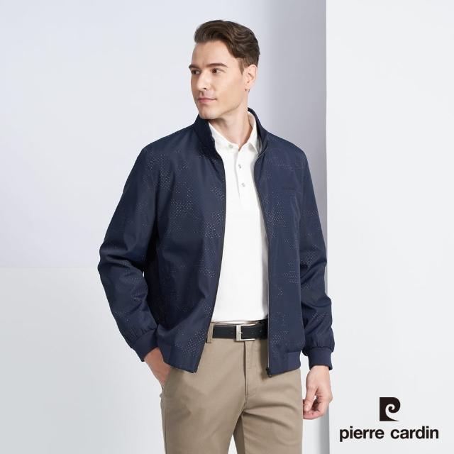 【pierre cardin 皮爾卡登】商務休閒 男款 休閒立領洞洞印花保暖鋪棉外套-深藍色(5225763-38)