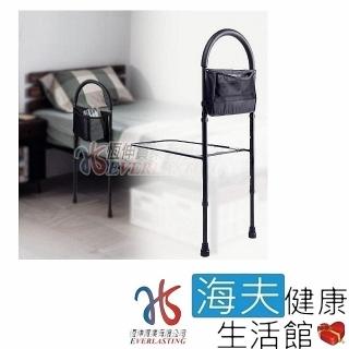 【海夫健康生活館】恆伸 拱型 床邊 上下輔助扶手(ER80001)