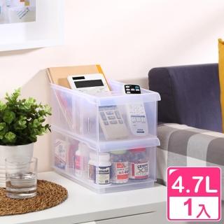 【KEYWAY 聯府】Fine 多用途隔板收納盒4.7L 附輪-1入(整理籃 置物盒 廚房收納)