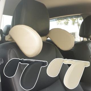 智慧可調優質皮革汽車頭靠枕 瞌睡枕(車用頭枕/靠枕/頭靠)
