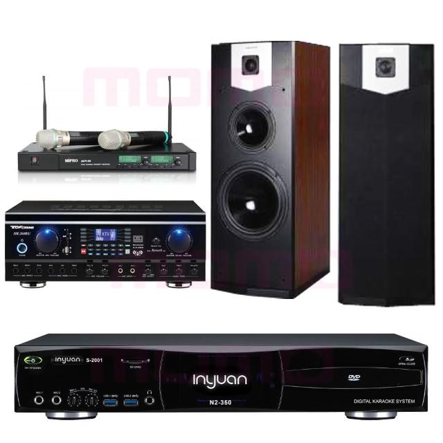 【音圓】S-2001 N2-350+TDF HK-260RU+ACT-35B+SUGAR SK-500V(點歌機4TB+擴大機+無線麥克風+喇叭)