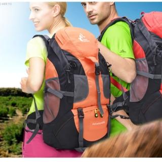 【May Shop】FREE KNIGHT 戶外揹包雙肩包男女徒步運動旅行登山包50L