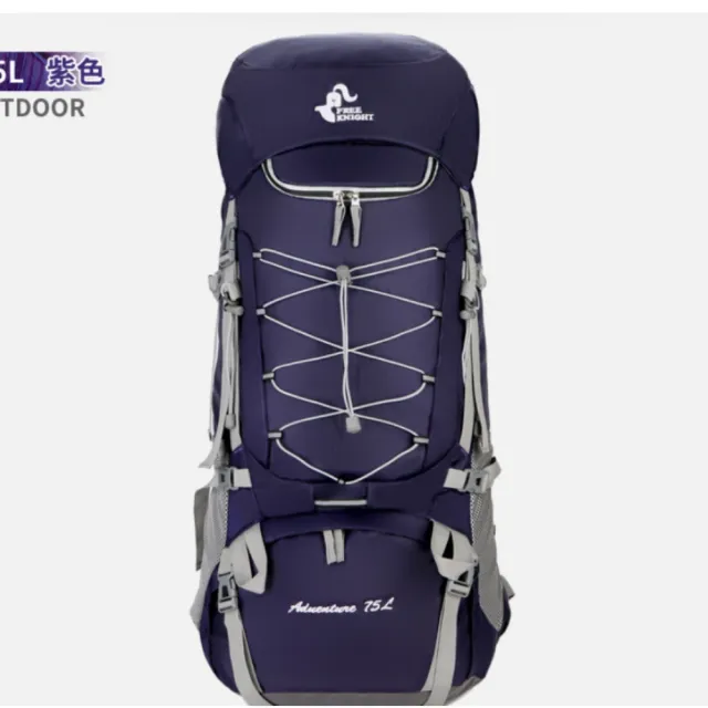 【May Shop】雙11 75L登山包 大容量防水包 雙肩包 徒步旅行包贈防雨罩(附防雨罩)