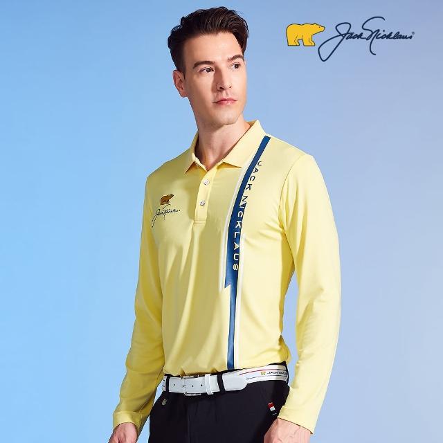 【Jack Nicklaus 金熊】GOLF男款直條紋印花POLO衫/高爾夫球衫(黃色)