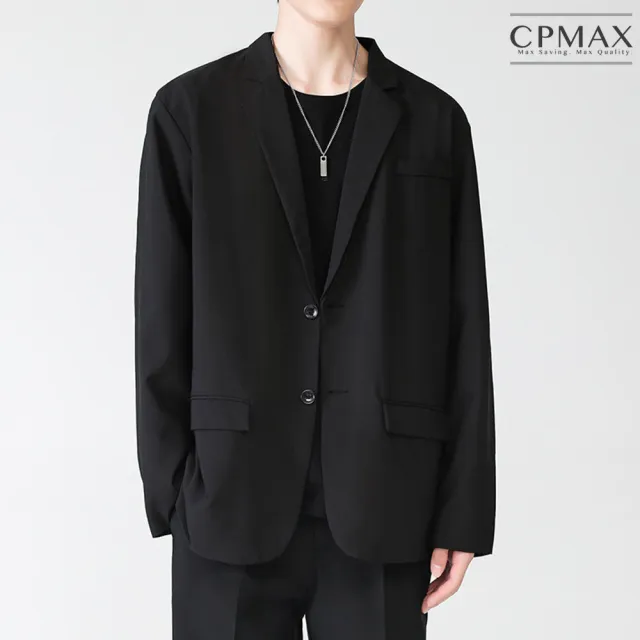 【CPMAX】韓系歐爸潮流設計感西裝外套(痞帥休閒寬鬆西裝外套