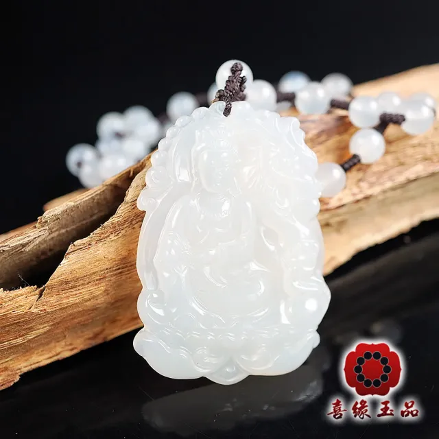 【喜緣玉品】白玉髓 白衣乘龍觀音 玉珮