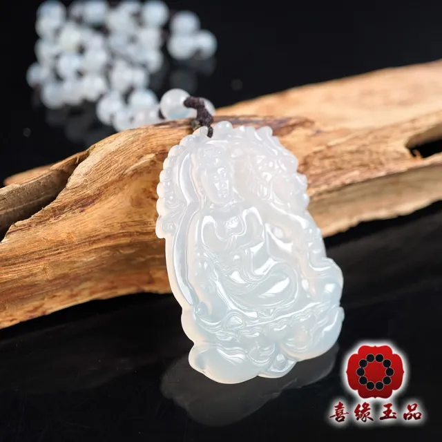 【喜緣玉品】白玉髓 白衣乘龍觀音 玉珮
