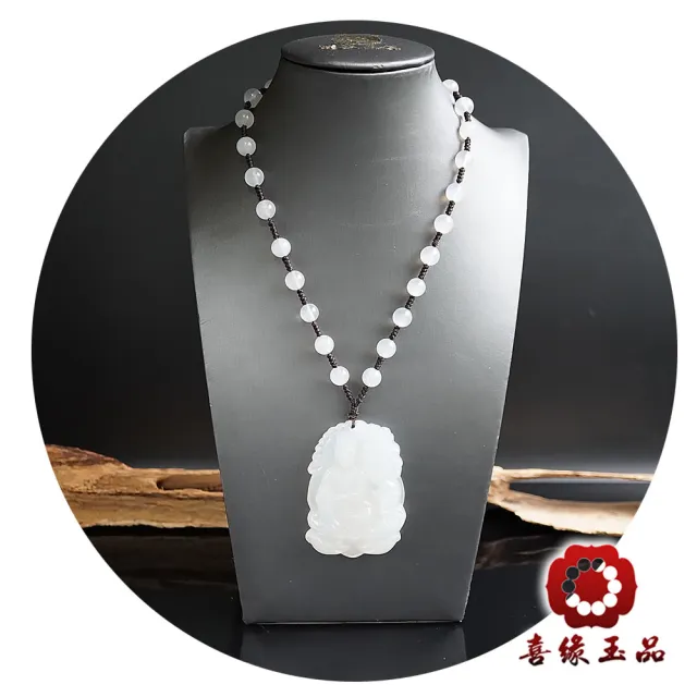 【喜緣玉品】白玉髓 白衣乘龍觀音 玉珮