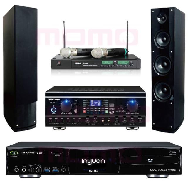 【音圓】S-2001 N2-350+TDF HK-260RU+ACT-35B+AS-138(點歌機4TB+擴大機+無線麥克風+喇叭)