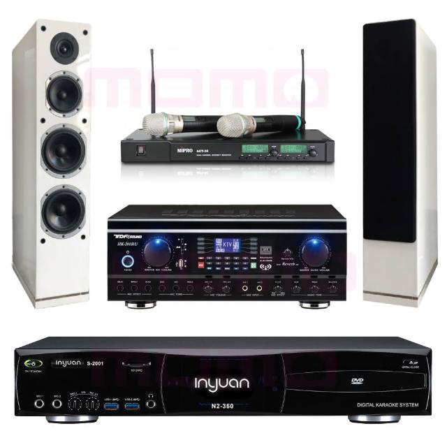 【音圓】S-2001 N2-350+TDF HK-260RU+ACT-35B+AS-168 白(點歌機4TB+擴大機+無線麥克風+喇叭)