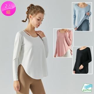 【BODYAIR】任2入 肩繫帶垂墜罩衫長袖上衣(瑜珈.慢跑.運動.健身.透氣.舞蹈.運動服)