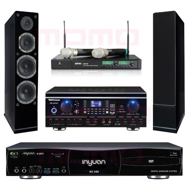 【音圓】S-2001 N2-350+TDF HK-260RU+ACT-35B+AS-168 黑(點歌機4TB+擴大機+無線麥克風+喇叭)