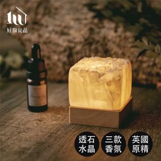 【好物良品】小夜燈款 天然晶石精油擴香石香氛禮盒(無火香薰石 辦公桌裝飾品 開運擺件 聖誕節交換禮物)
