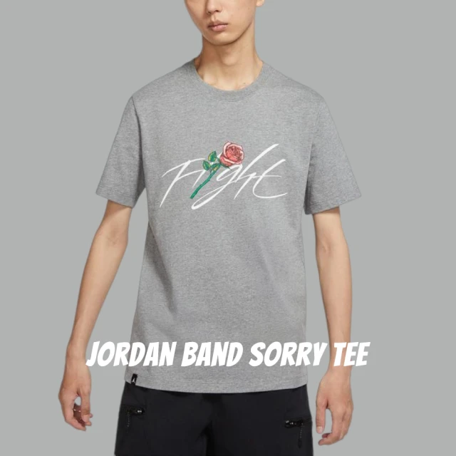 【NIKE 耐吉】Jordan As M J Brand T-Shirt 玫瑰 草寫 灰 短袖 男女款 DQ7391-091(Jordan)