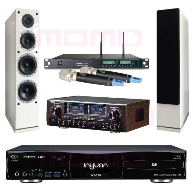 【音圓】S-2001 N2-350+SUGAR AV-8800+ACT-65II+AS-168 白(點歌機4TB+擴大機+無線麥克風+喇叭)