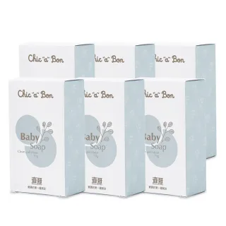 【奇哥官方旗艦】Chic a Bon 嬰兒香皂 70g(6入組)