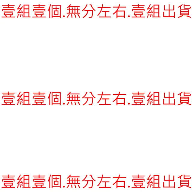 【DAYOU】los1373金屬嵌甲矯正器基礎款甲溝糾正器正甲貼腳趾甲矯正拉拉貼(大友)