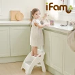 【Ifam】多用途腳踏凳(摺疊好收納/兒童墊腳凳/兒童洗手凳)