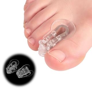 【DAYOU】los1256貳組新款腳趾分趾器拇指外翻矯正器重疊分離器大腳骨矯形器夾趾墊(大友)