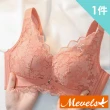 【Mevels 瑪薇絲】1件組美胸楓葉蕾絲包覆無鋼圈內衣(多尺碼可選)