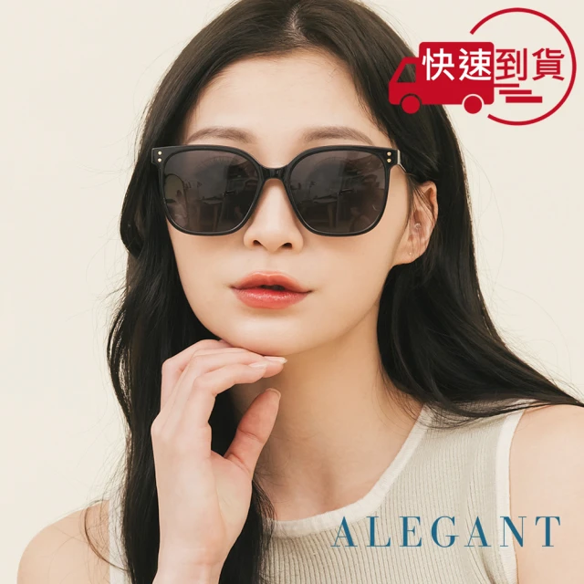 【ALEGANT】墨松黑度假風韓版復古時尚中性方框輕量TR90寶麗來偏光墨鏡/UV400太陽眼鏡(杜松的霜後枝枒)