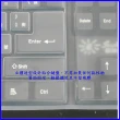 【月陽】超值2入通用型防水防塵防油彈性矽膠台式鍵盤保護膜(K3215)
