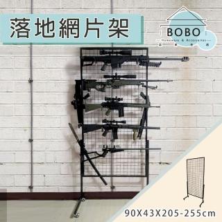 【撥撥的架子】3x6 玩具槍鐵網片置物架 落地槍架 生存遊戲裝置收納架 網架 可移動(3x6 網片架)